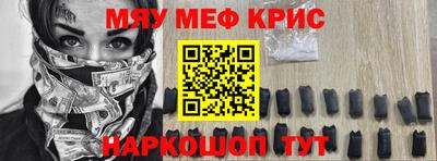 не бодяженный Донской