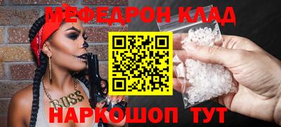 не бодяженный Донской