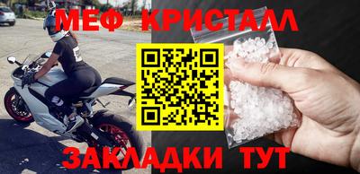 a pvp Заволжье