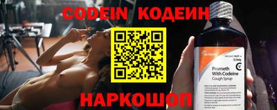 первитин Дубна