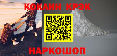 не бодяженный Донской