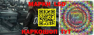 ПСИЛОЦИБИНОВЫЕ ГРИБЫ Шахты