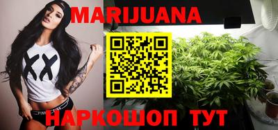 шишки Донецк