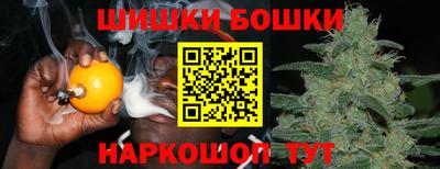 мефедрон Заводоуковск