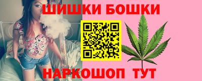 мефедрон Заводоуковск