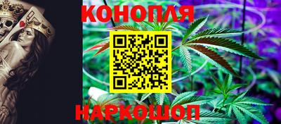 мефедрон Заводоуковск