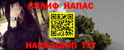 шишки Донецк