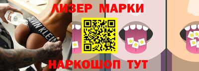 первитин Дубна