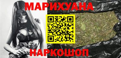 шишки Донецк