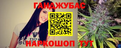 первитин Дубна