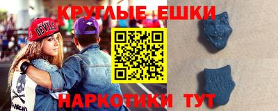 первитин Дубна