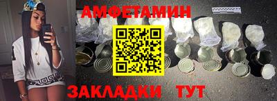 шишки Донецк