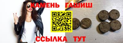 первитин Дубна