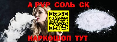 не бодяженный Донской