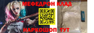 не бодяженный Донской